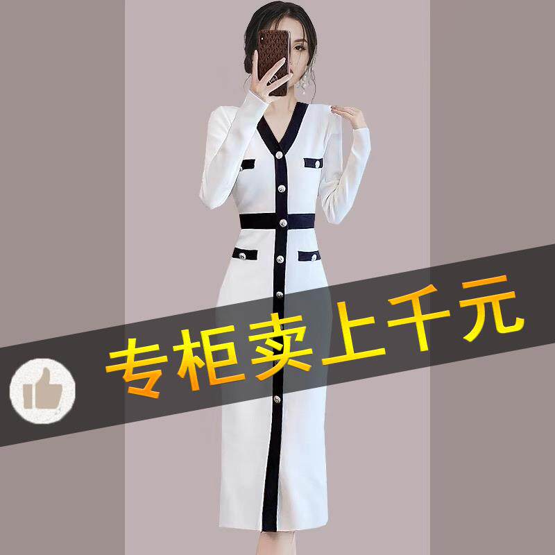 BLLOUKE一线商场秋冬季女装小香风白色V领针织收腰连衣裙