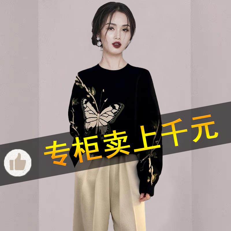 BLLOUKE秋季女装小香赫本风黑色蝴蝶加厚针织衫毛衣