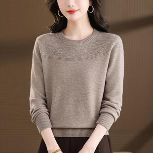 JOYIASS慵懒风纯色休闲针织衫女秋冬洋气长袖毛衣红色宽松内搭上