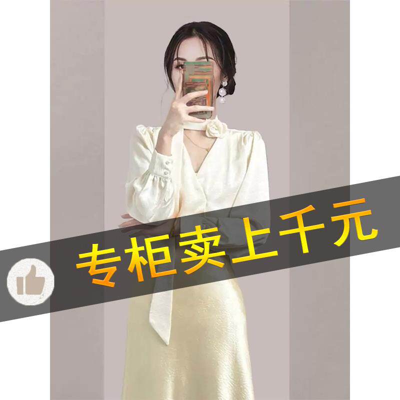 BLLOUKE出口意大利大牌秋季女装小香风V领玫瑰胸花飘带衬衫上衣