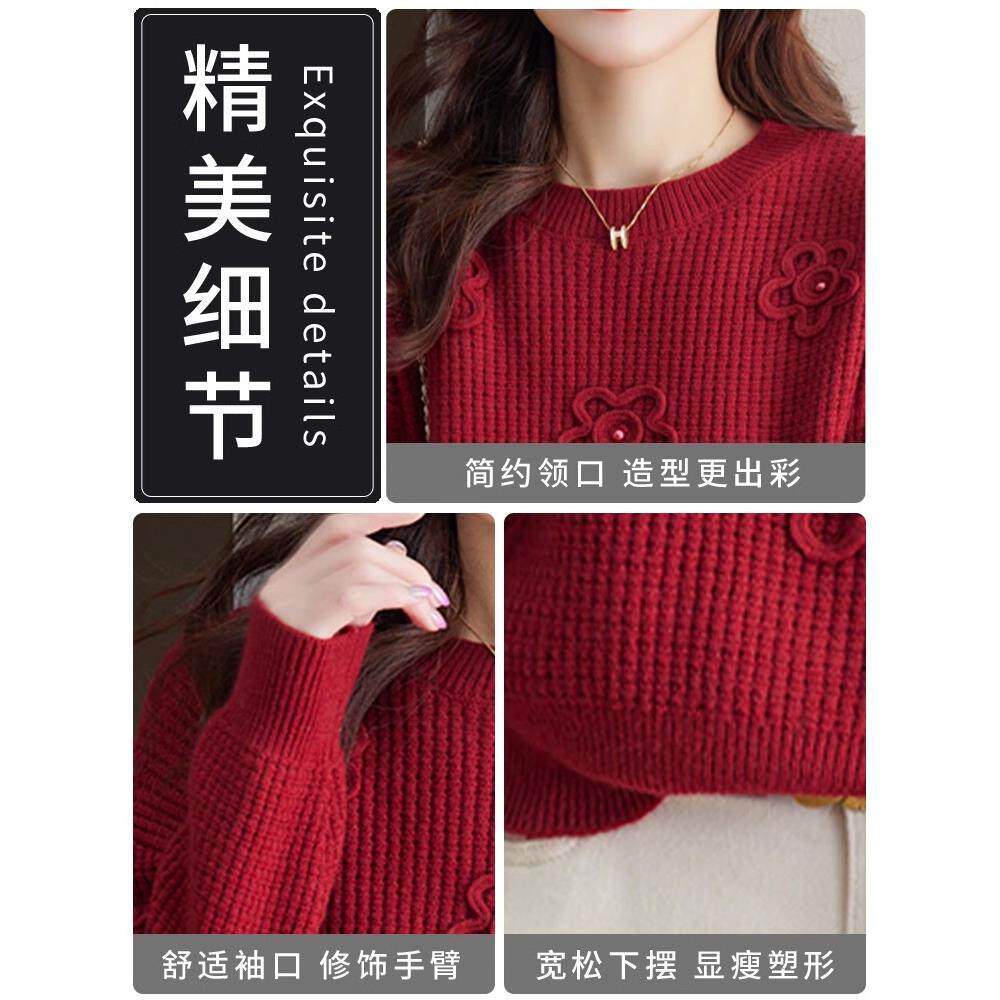 JOYIASS秋冬女性红色简约上衣,秋冬可穿户外的加厚毛衣,时尚宽