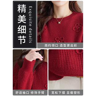 JOYIASS秋冬女性红色简约上衣，秋冬可穿户外的加厚毛衣，时尚宽