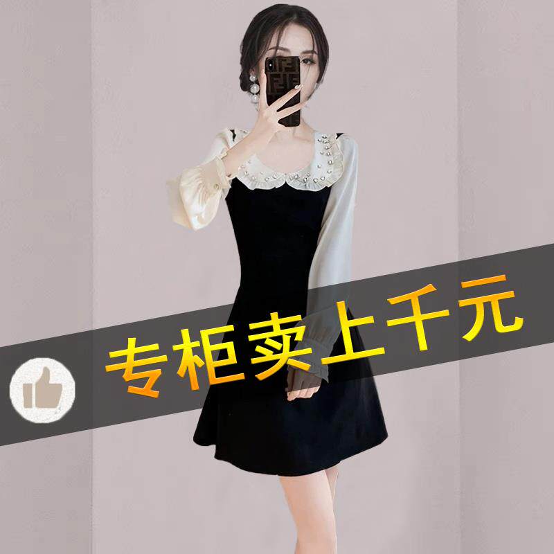 BLLOUKE商场同款秋季女装小香风重工镶钻娃娃领黑色连衣裙