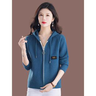 JOYIASS连帽针织开衫女早春秋薄款百搭外穿上衣洋气宽松纯色毛衣