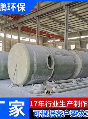 污水无阀滤池工业水循环水一体化净水设备重力式无阀过滤器