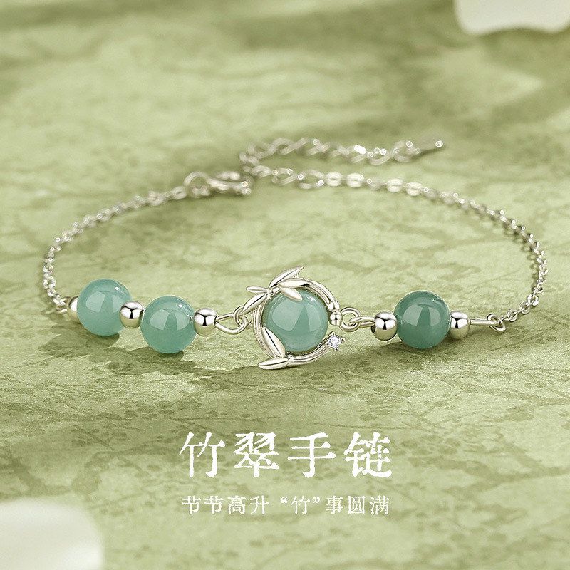 原创竹翠手链女925纯银文艺复古中国风竹节翡翠手串新中式手饰品