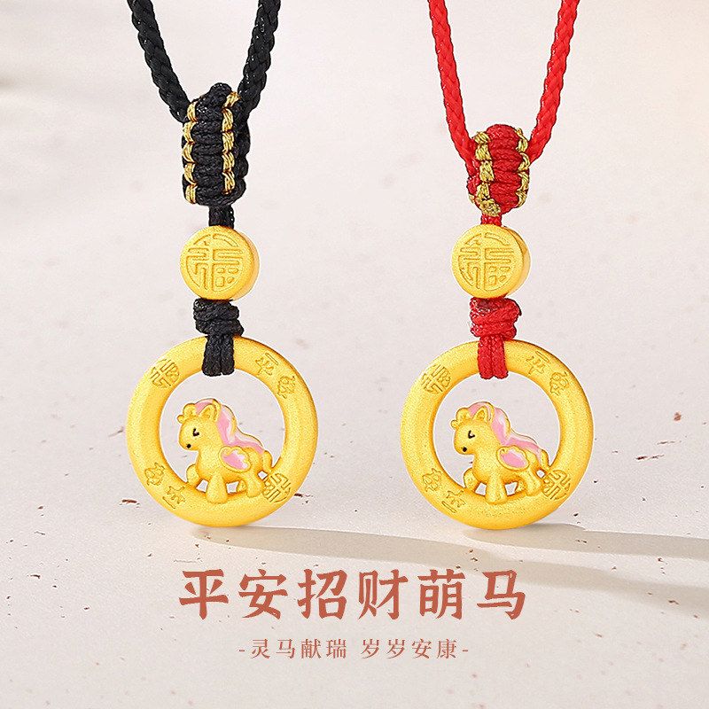 项饰古法金复古吊坠情侣项链萌马