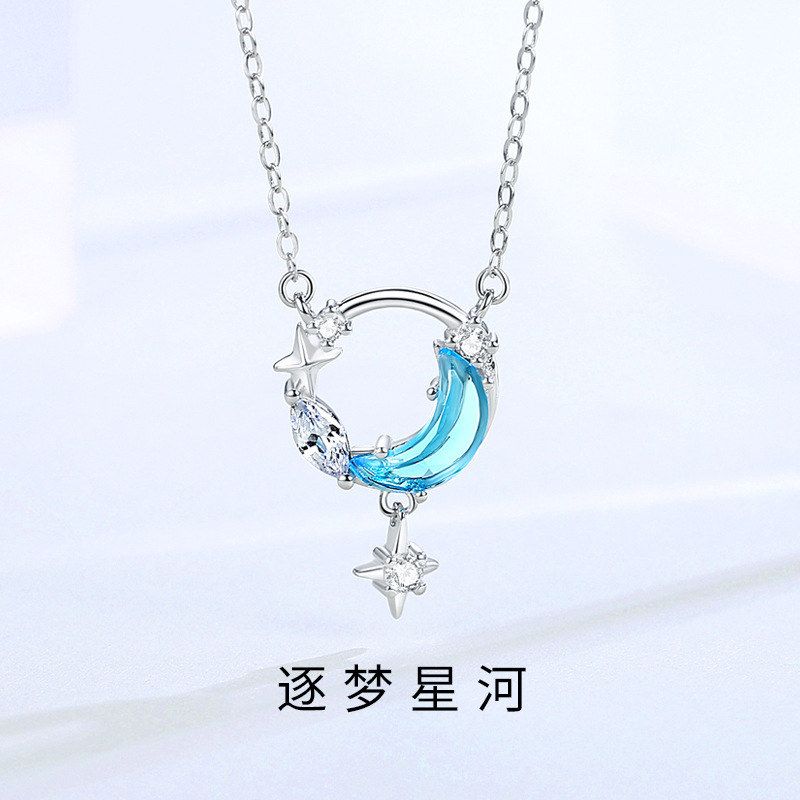 原创925纯银星月项链女韩版吊坠