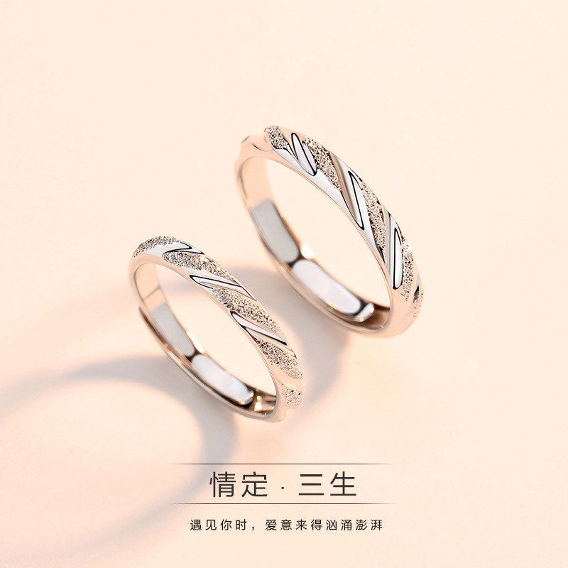 925纯银情侣戒指韩版时尚简约ins