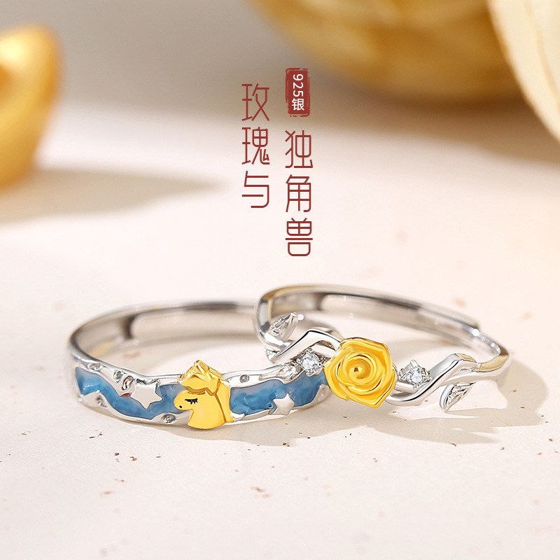 原创玫瑰与独角兽情侣对戒纯银