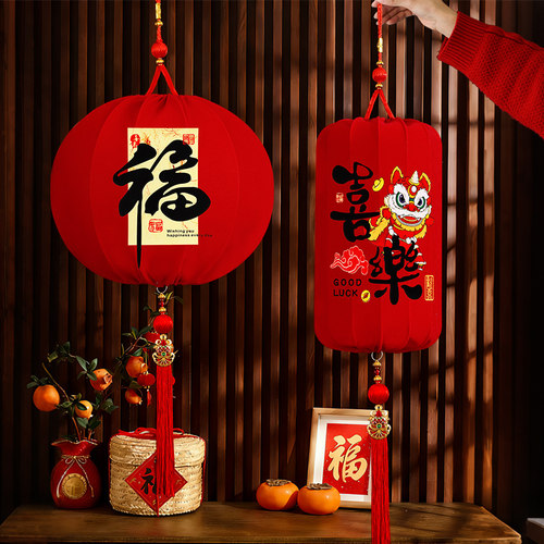 新款马年太阳能红灯笼挂饰过新年