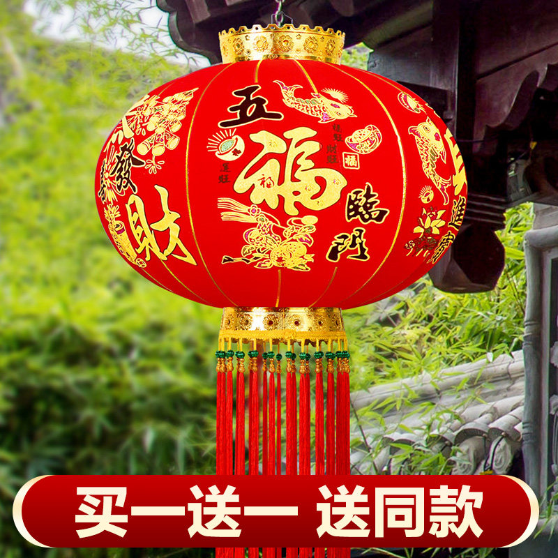 加厚植绒面料遥控灯太阳能灯