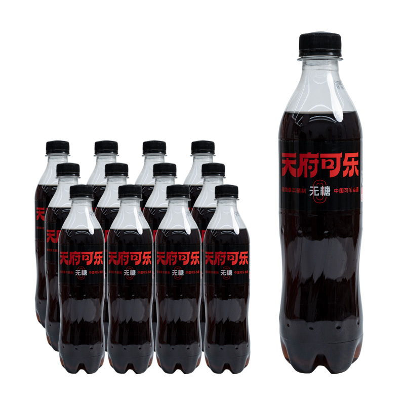 天府可乐草本植物精制450ml大瓶装汽水饮品国产碳酸饮料整箱