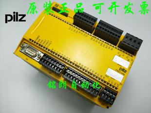 m0p 773100议价 PNOZ 原装 m1p 773110 皮尔兹安全继电器PILZ MOp