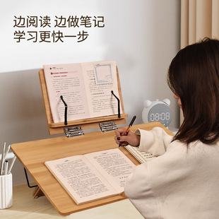 写字板桌面倾斜可调节坐姿矫正器阅读架考研写字倾斜板儿童学习桌