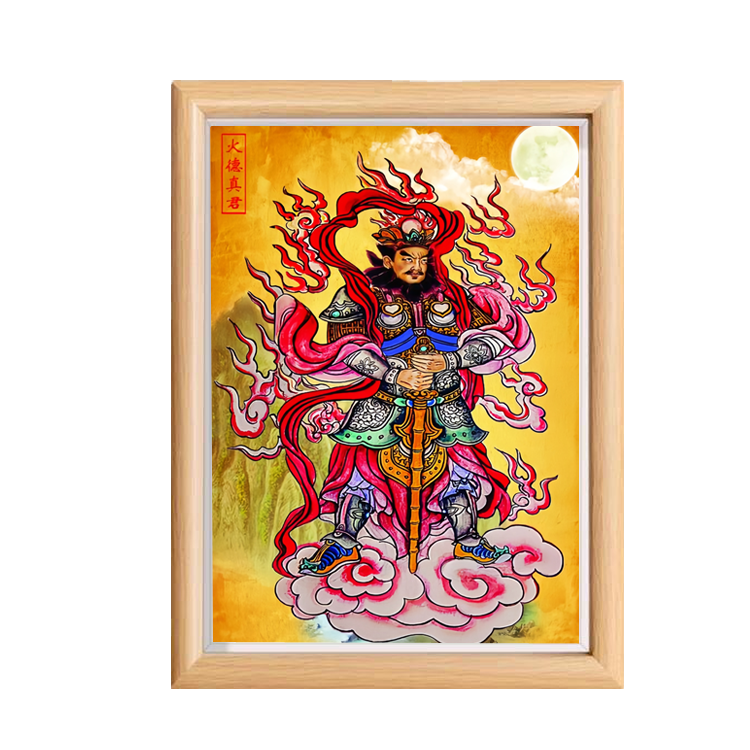 火德星君神像祝融火王爷火神灶神画像道场神仙结缘供奉摆台摆件