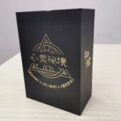 现货 魔法书 心灵秘境 一本探索绘画心理学 严虎 绘画心理分析词典 正版