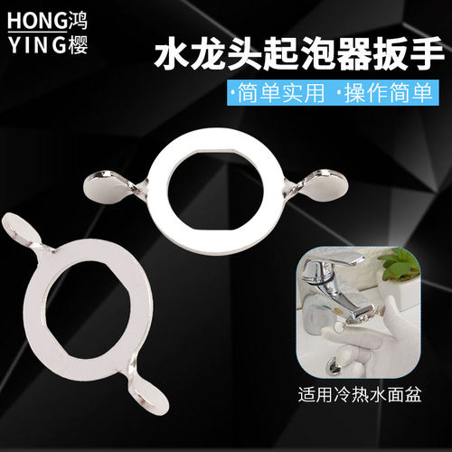 小巧方便安装拆卸
