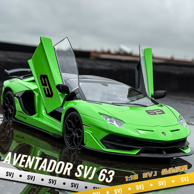 仿真118兰博基尼汽车模型