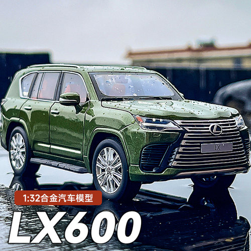 合金132雷克萨斯lx600车模