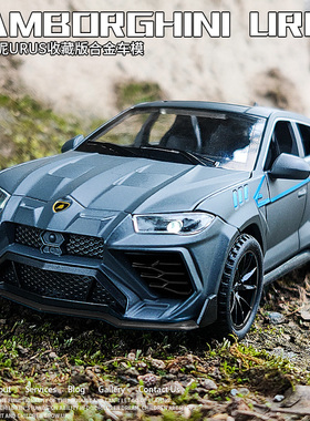 兰博URUS基尼1:32合金车模声光回力开门男孩金属玩具仿真汽车模型