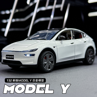 1/32焕新版modely合金车模男孩玩具毛豆Y仿真小汽车模型收藏摆件