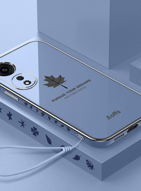 适用oppoA1Pro手机壳PHQ110套oppo新款A1Por硅胶0pp0全包oopoa防摔opooa女oρpoa超薄oppa男oppoaipro5g外壳