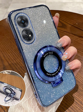 适用OPPOReno8T手机壳5G版Reno8T5G透明保护OPPO套CPH2505新款外壳OPPOCPH硅胶OPPORone全包防摔0pp0女带支架