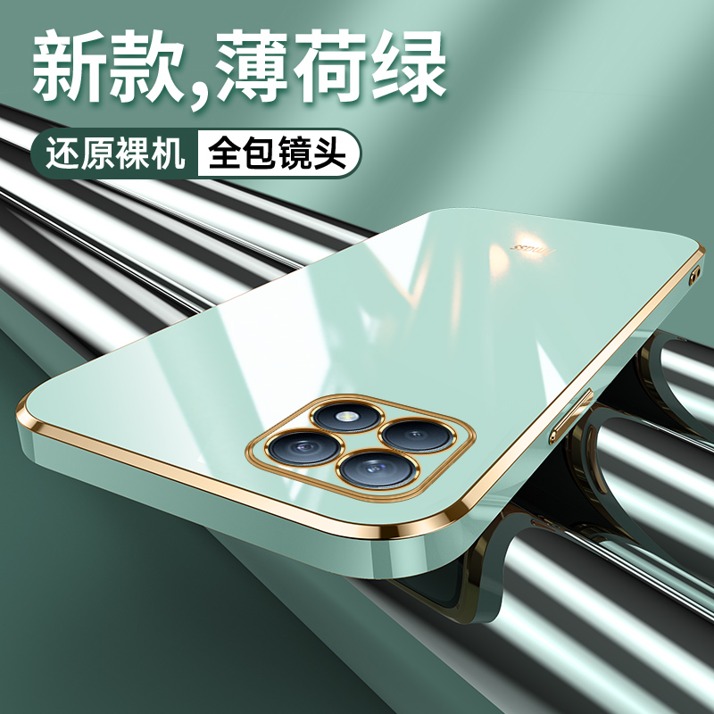 适用OPPOreno4SE硅胶新款壳送膜