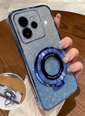 适用Realme真我GT7Pro手机壳realmeGT7pro外壳rmx5010保护oppogt套oppo全包防摔opporealmeGT新款tg带支架por