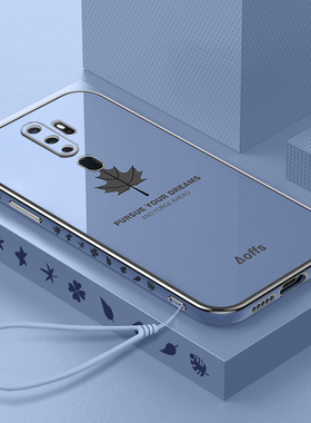 适用oppoA11手机壳a11x防摔oppa全包0ppoa保护套0pp0opa新款oopoa硅胶opopa的poopa男opρoa女opoo带挂绳外壳