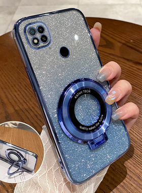 适用红米10a手机壳220233L2C新款小米redmi十a保护套readmi1Oa透明硅胶redim防摔全包radmi女男带支架软外壳