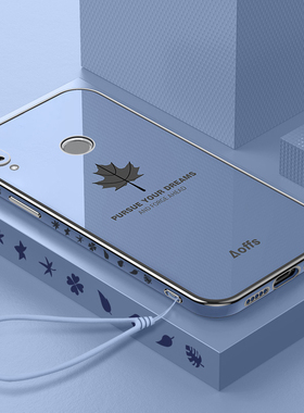 适用jkm-al00手机壳jkm一al00a硅胶jkm_ al00b软jkmal00畅亨jkmaloo男aloo_alooa创想_aloob畅享9plus女9pius