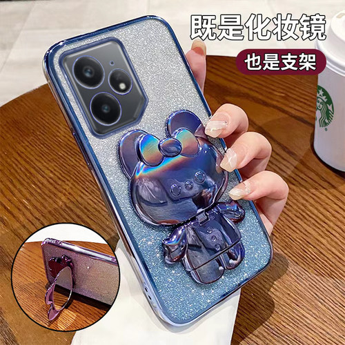 适用真我neo7防摔全包手机壳支架