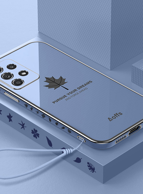 适用三星A52手机壳samsunga52保护套sm-a5260a全包防摔galaxya525g新款5G版samsung硅胶α52啊a52s外壳钢化膜