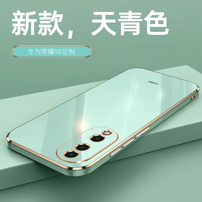适用荣耀90/PRO防摔全包送支架款