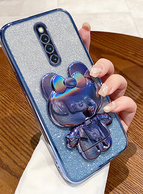 适用vivoX27Pro手机壳透明X27Por新款vivo全包防摔V1836A保护vovix套vox女款男款viv0升降摄像头vivix女男p叉