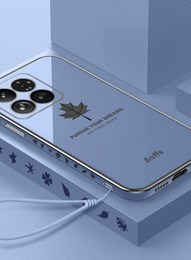 适用小米14Pro钛金属特别版手机壳XiaoMi14ProTi保护套Por新款硅胶镜头全包防摔钛合金钛原色外壳Pr0女男后壳