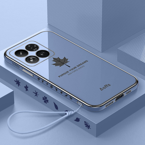 适用小米14Pro钛金属特别版送绳