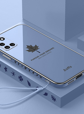 适用oppoA52手机壳oppo保护套A52硅胶PDAM10全包防摔opa软壳oppa挂绳opooa新款opopa女男0PP0超薄oopoa钢化膜