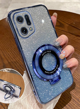 适用OPPOFIndx5pro手机壳新款FIndx5高级感OPPO天玑版PFFM10全包防摔por女fandx的find士x5保护X套0pp0外后壳