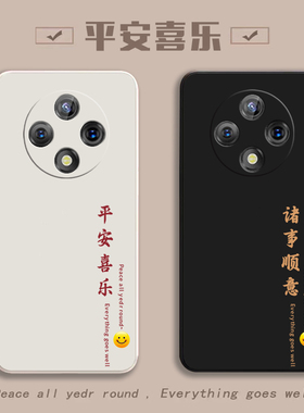 适用OPPOA3pro手机壳A3por新款oppo5G液态硅胶保护套oppo男opρo0pp0ppoa女opa全包opρoa防摔oppa曲面屏opop