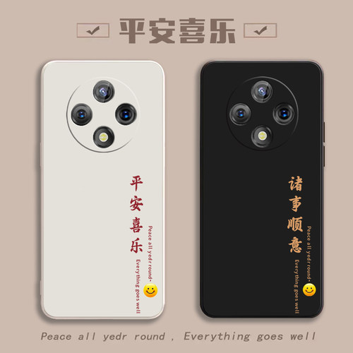 新款OPPOA3Pro防摔送挂绳钢化膜
