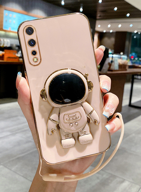 适用vivoiqooneo855手机壳iqooneo保护neo1竞速版vivo硅胶套V1914A全包防摔1936AL软壳845男vivoiq女iq00爱酷