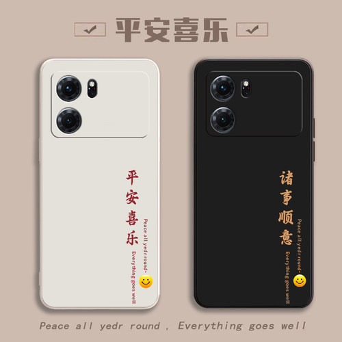 适用OPPOK10防摔全包送挂绳钢膜