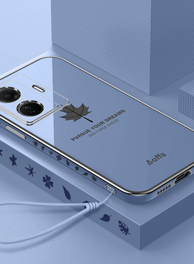 适用vivoS15e手机壳s15e保护vivo新款viovs全包vovos防摔vivis硅胶vivose外壳V2190A女vovis男viv0高级感vivs