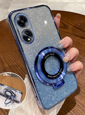 适用OPPOA1Pro手机壳OPPO新款A1Por保护套5G透明硅胶phq110防摔全包opa女男opp0pp0ppoa带支架Pr0软后壳外壳