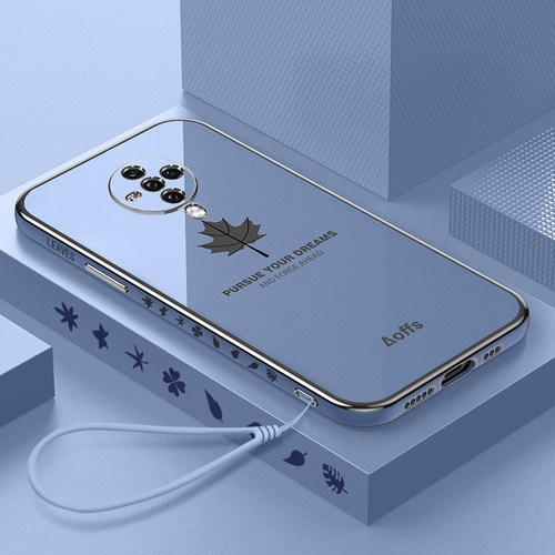 适用VIVOV1930硅胶软壳送钢化膜