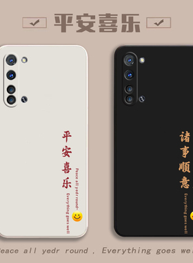 适用oppoReno3元气版手机壳reno3oppo防摔opp0pp0ren03全包5g新款opporen硅胶opopreno女oppore款oppore外壳