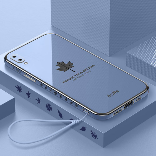 适用华为DUB-AL00畅享9送挂绳钢